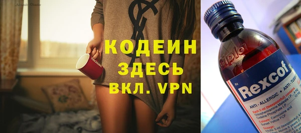меф VHQ Абдулино