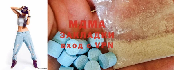 меф VHQ Абдулино