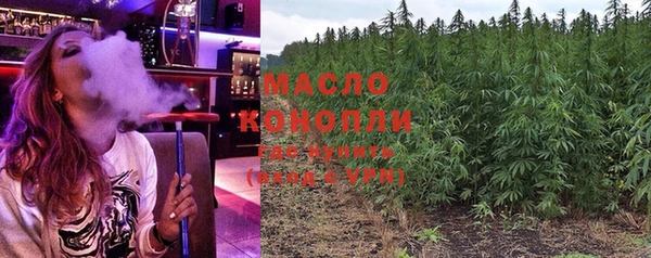 кокаин перу Абинск