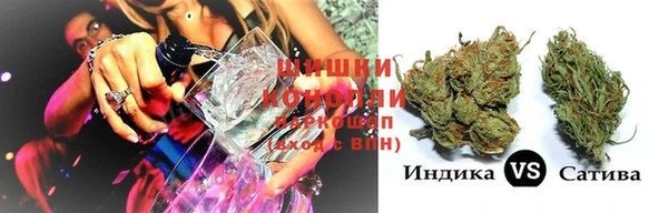 экстази Абаза