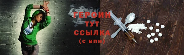 не бодяженный Пестово