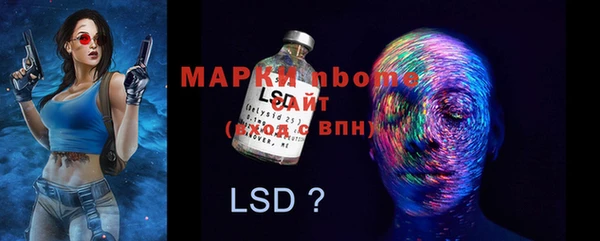 кокаин перу Абинск