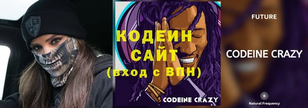 не бодяженный Пестово