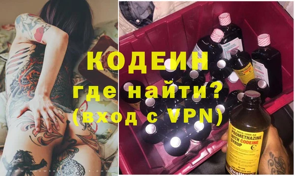 меф VHQ Абдулино