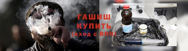 экстази Абаза