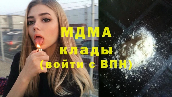 меф VHQ Абдулино