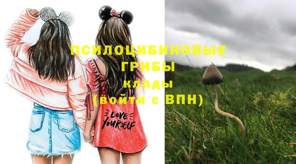 кокаин перу Абинск