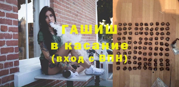кокаин перу Абинск