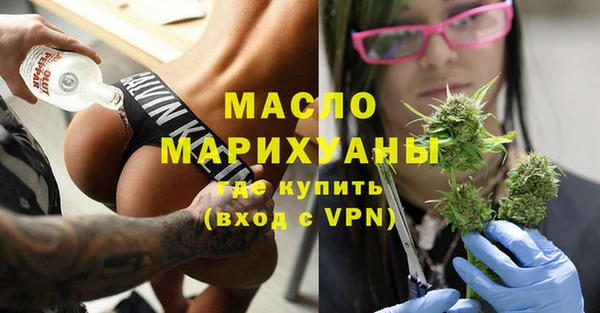 apvp Всеволожск