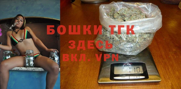 кокаин перу Абинск