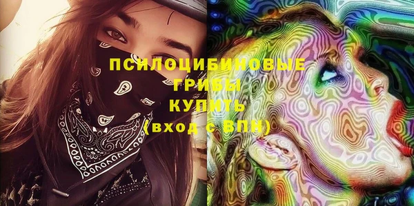 меф VHQ Абдулино
