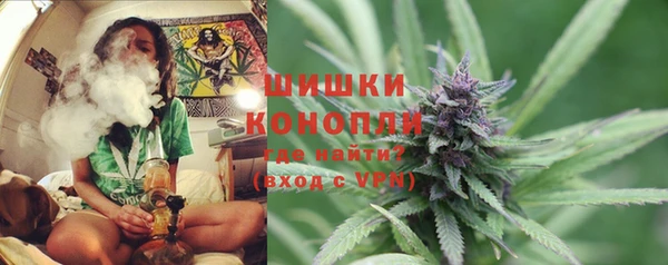 соль курить ск Пересвет