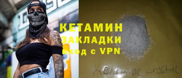 меф VHQ Абдулино