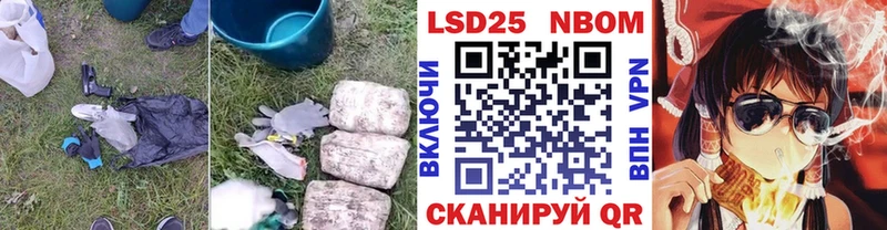 ЛСД экстази ecstasy  Барыш 