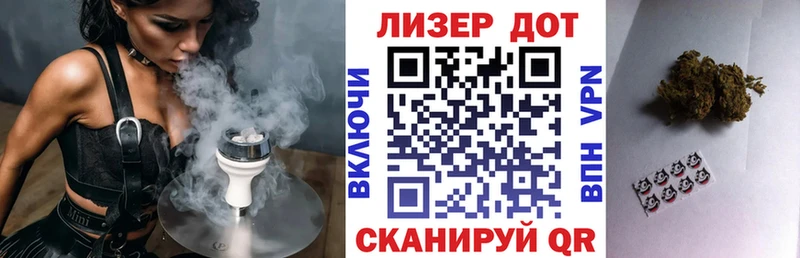 нарко площадка состав Барыш Наркотические марки 1,5мг цены