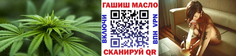 Дистиллят ТГК жижа  Барыш 